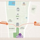 진해유통 | 2025 경복궁 생과방 하반기 예약 방법 예매권 응모 추첨 후기 진해 약과 보관 방문 후기