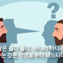 2021-주171 이미지