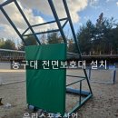 숲속초등학교 이미지