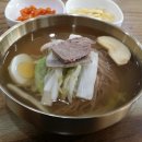 평양면옥 이미지