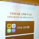 제로전자담배 - 서초구 강남대로 503 | 제로전자담배