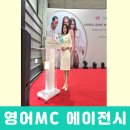 여주-0074 네이버블로그