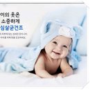 매직몰