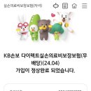 내안에병원매점 이미지