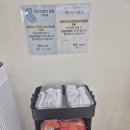 오락카페 홈플러스시흥점 | 📝 시흥 키즈카페 추천 초대형 월드킹 시흥점 솔직 방문 후기