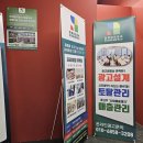전남 네이버 블로그 관리대행업체 눈길 갔던 포인트