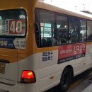 죽전운수 이미지