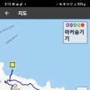 달맞이길 35 이미지