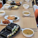 죽사랑김밥사랑 이미지