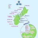 대륙카서비스 - 중구 달성로 83-2 | [내돈내산] 괌 4월 자유여행 남부투어 코스 및 후기 with 스트롤 택시어플, 허츠 렌터카