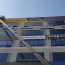 프렌즈스크린골프(율하점) 이미지