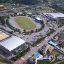 화순 하니움문화스포츠센터 공설운동장 이미지