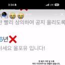 올케팅