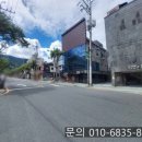 송현대중음식점 이미지