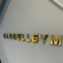 짐86 이미지