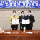 경남대학교 행정대학원 이미지