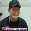 파티친구 이미지