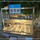 두정셀프 이미지