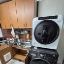 심중로 | 세탁기실 없을 때 주방 싱크대 공간에 세탁기 설치 하기