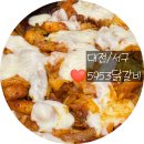 원도안로-26 이미지