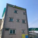 칠지8길 15, (칠금동) | 충주 칠금동 맛집 : 우리분식