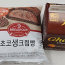 목감고등학교 이미지