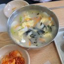 공릉동원조멸치국수김밥 이미지