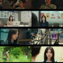 나의 해방일지 이미지