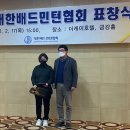 정읍동초등학교 이미지