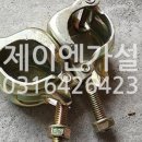 제이엔가설