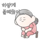 조내기고구마 역사공원 이미지