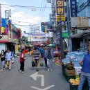 구리전통시장 이미지