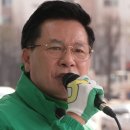 송파기원