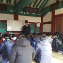 진주향교 이미지