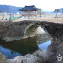 홍교로 이미지