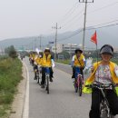선산자전거 이미지
