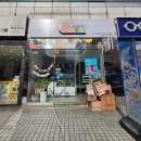 홈인팜스 이미지