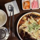 55찜닭 | 용산아이파크몰 푸드코트 홍수계찜닭 후기와 메뉴&amp;주차