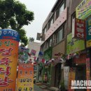 황진이식당 - 안동시 | 황진이식당