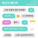 난민트색 이미지