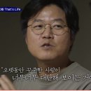 공캘리그라피 이미지