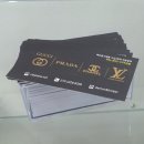 오투명품세탁 | [기업 홍보 명함]'고품격 브랜드 이미지네이션 페이퍼오투와 함께한 이벤트 후기'