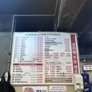 우리소 참 한우정육식당 | 인천 맛집 구월동 정육식당 우리돼지소 한돈 고기 제대로 먹은 후기