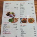 꼬바베트남쌀국수 이미지