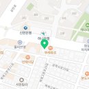 도리당 송파점 이미지