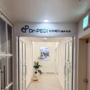 닥터페디 해운대장산점 | 부산 해운대 발각질 제거 닥터페디 장산점 발관리 후기