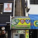 김밥도시 이미지