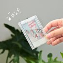 1322 쇼핑하우