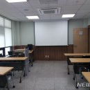 칠곡 영업소 뉴시스