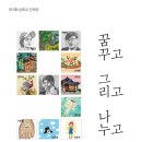 충무휠체어 이미지